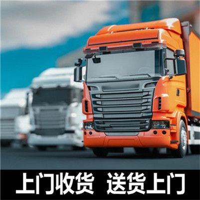 珠海到香港葵青區(qū)貨運(yùn)公司