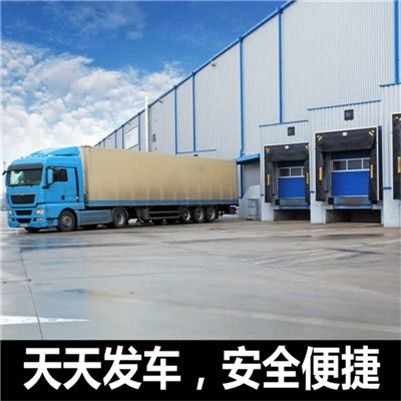 清遠(yuǎn)到泊頭市物流專線