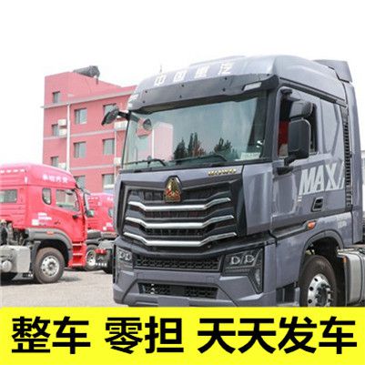 陽江到宜昌伍家崗區(qū)貨運專線直達