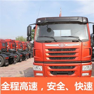 深圳到丹東元寶區(qū)貨運(yùn)專(zhuān)線直達(dá)