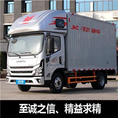 廣州到普寧市貨運(yùn)價(jià)格