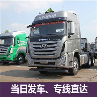 廣州到阿勒泰福?？h物流公司