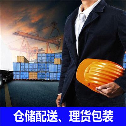 清遠(yuǎn)到滁州鳳陽(yáng)縣物流專(zhuān)線(xiàn)