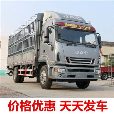 梅州到昌吉呼圖壁縣貨運(yùn)公司