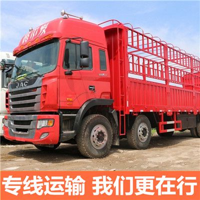 惠州到忻州五寨縣貨運(yùn)公司