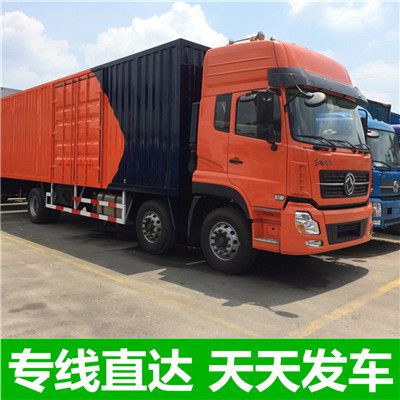 中山到撫州資溪縣物流專線