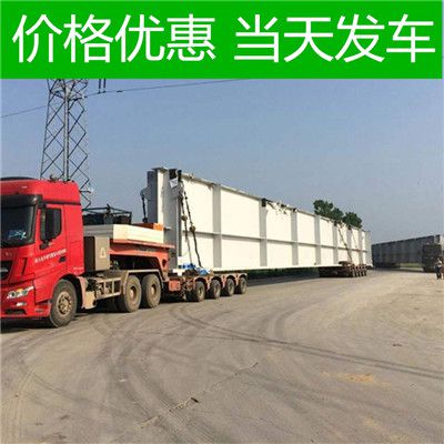 深圳到常德石門(mén)縣物流專(zhuān)線