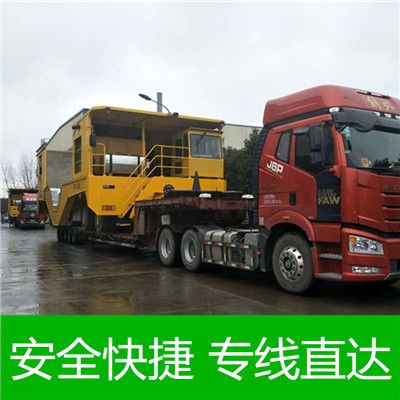 東莞到開封禹王臺區(qū)物流專線