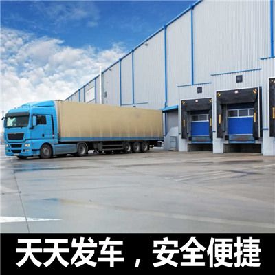 江門(mén)到重慶武隆區(qū)貨運(yùn)公司