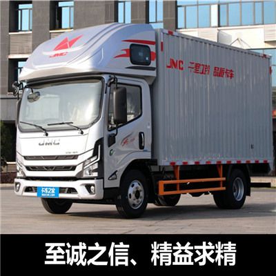 河源到咸寧崇陽(yáng)縣物流專線