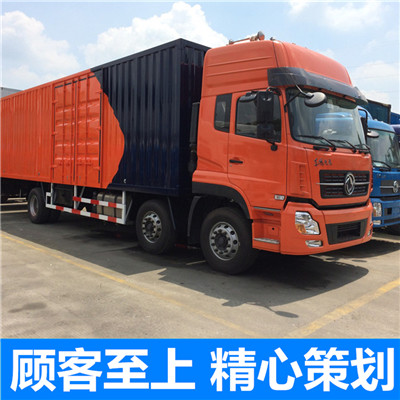 汕頭到河池物流公司-貨運(yùn)價(jià)格-汕頭到河池物流專線