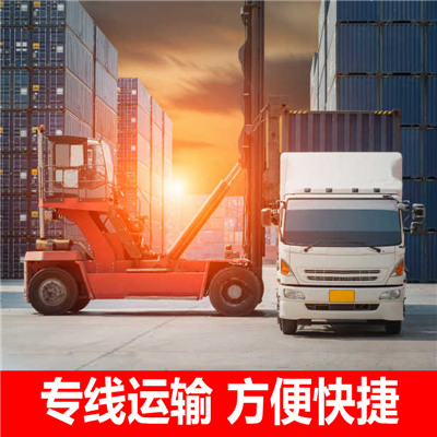 博羅到咸陽(yáng)物流專線
