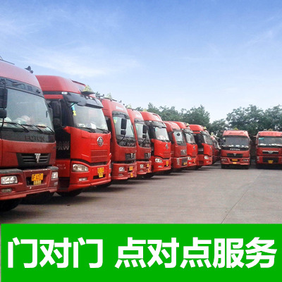 惠州到晉中專線運(yùn)輸-惠州至?xí)x中物流公司